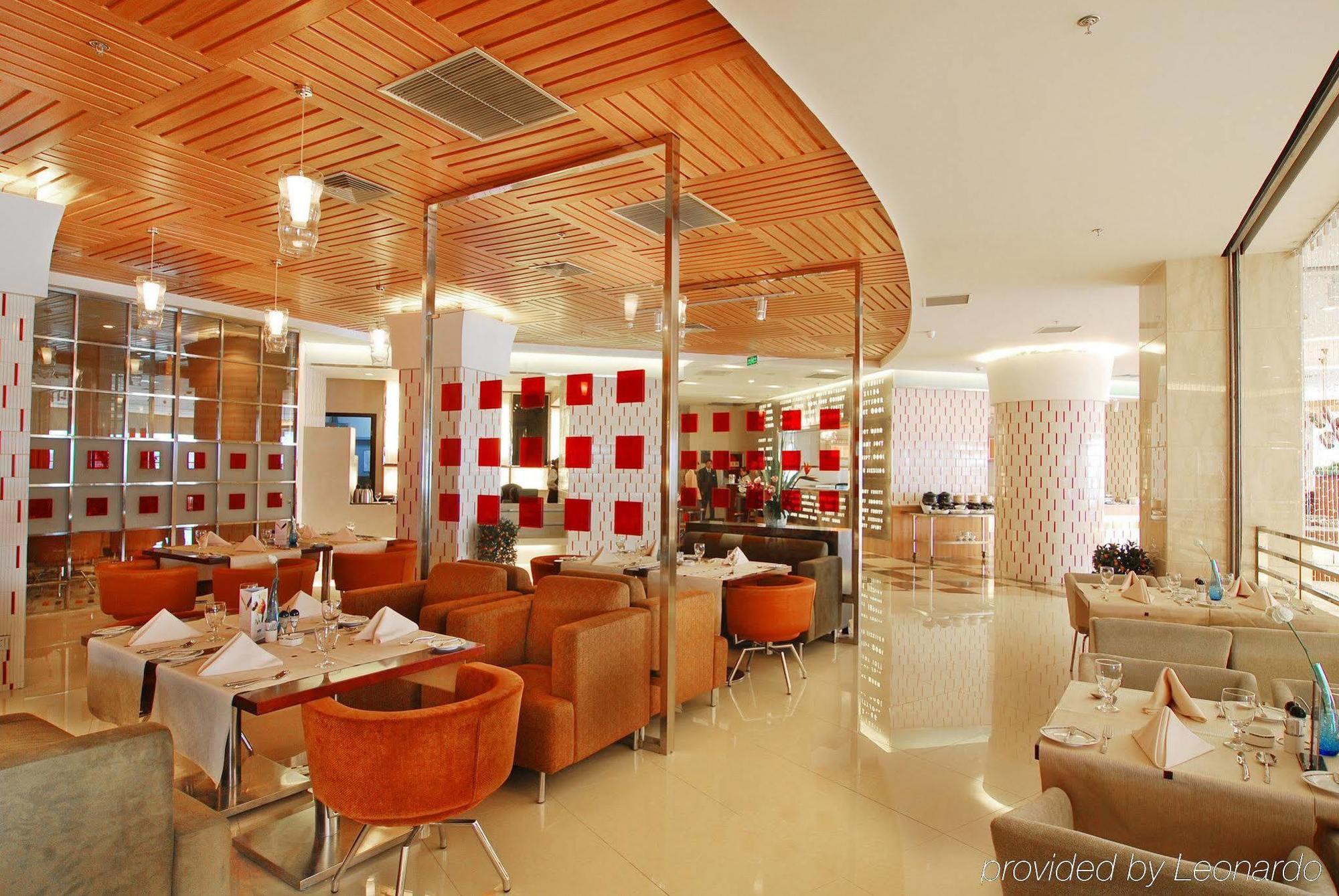 Holiday Inn Hefei Downtown Restaurante foto